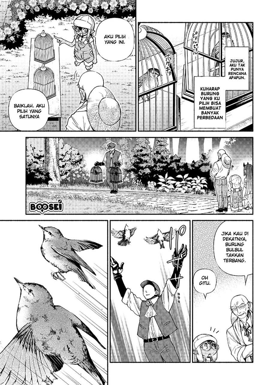 Tensei Goblin da kedo Shitsumon aru?